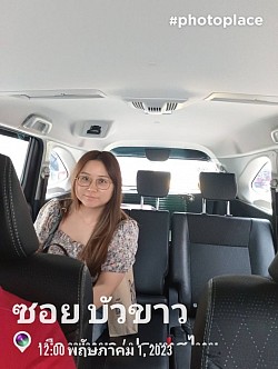 แท็กซี่รับพัทยาส่งกรุงเทพฯ