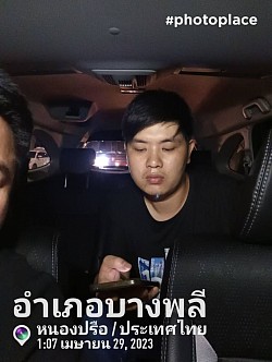 เหมาแท็กซี่สุวรรณภูมิ